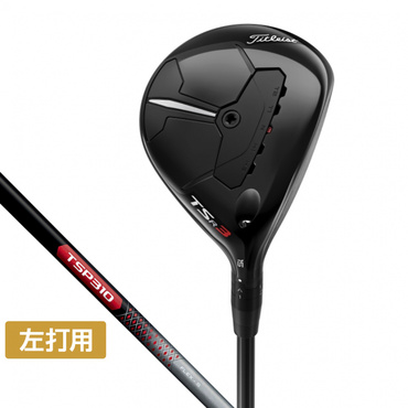 TSR3 TSP310 LH FW フェアウェイウッド 左用
