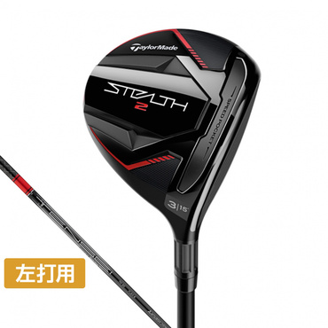STEALTH2