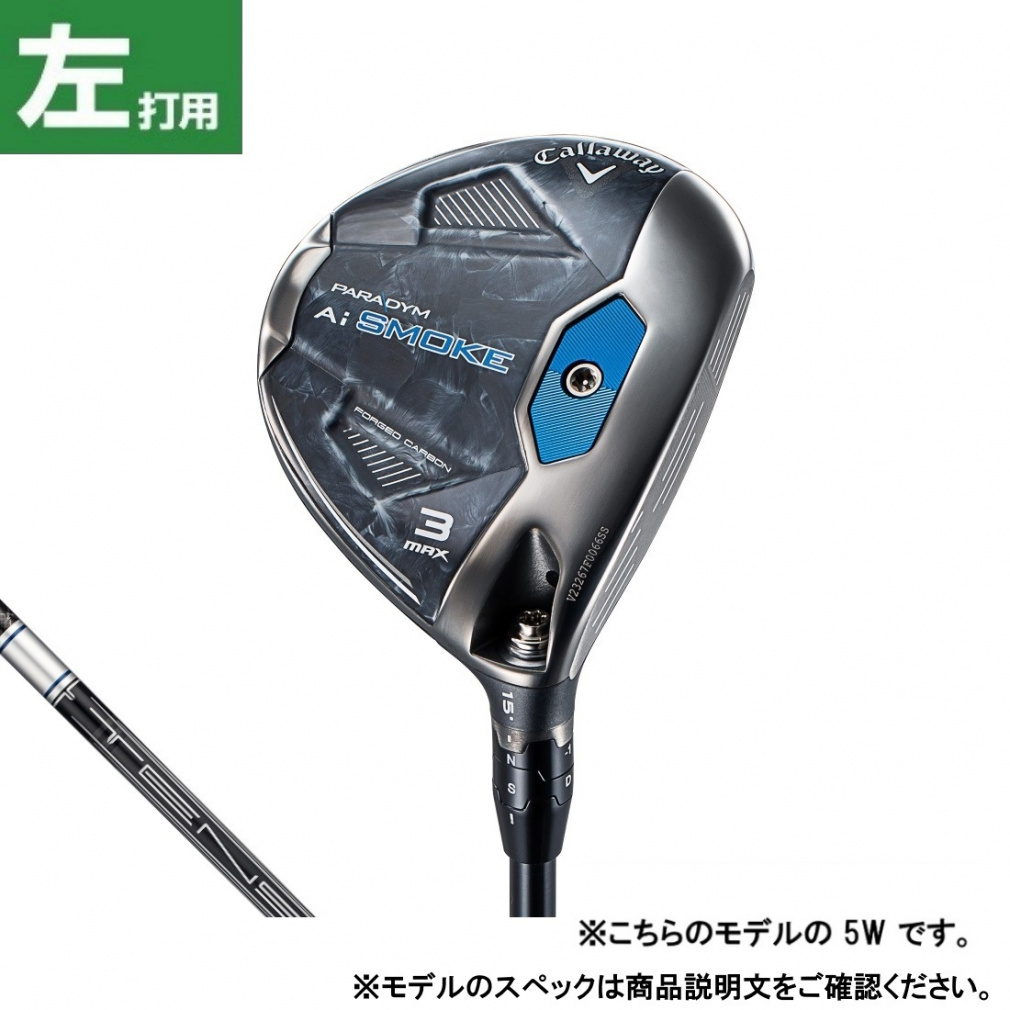 LEFC PARADYM Ai SMOKE MAX tFAEFCEbh St TENSEI 50 for SR 2024Nf Y p Callaway