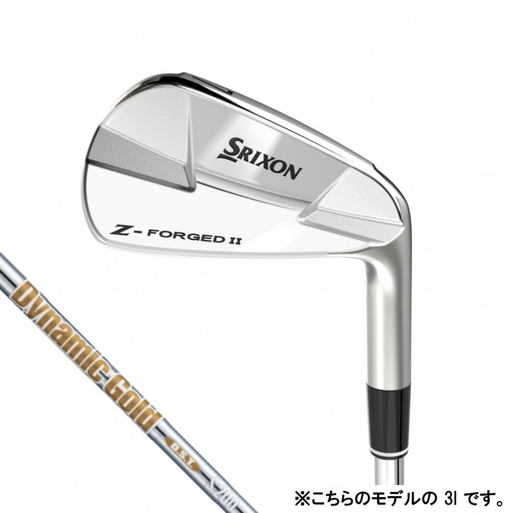 XN\ Z-FORGEDII ACA St PiACA DG DST S200 2023Nf Y SRIXON