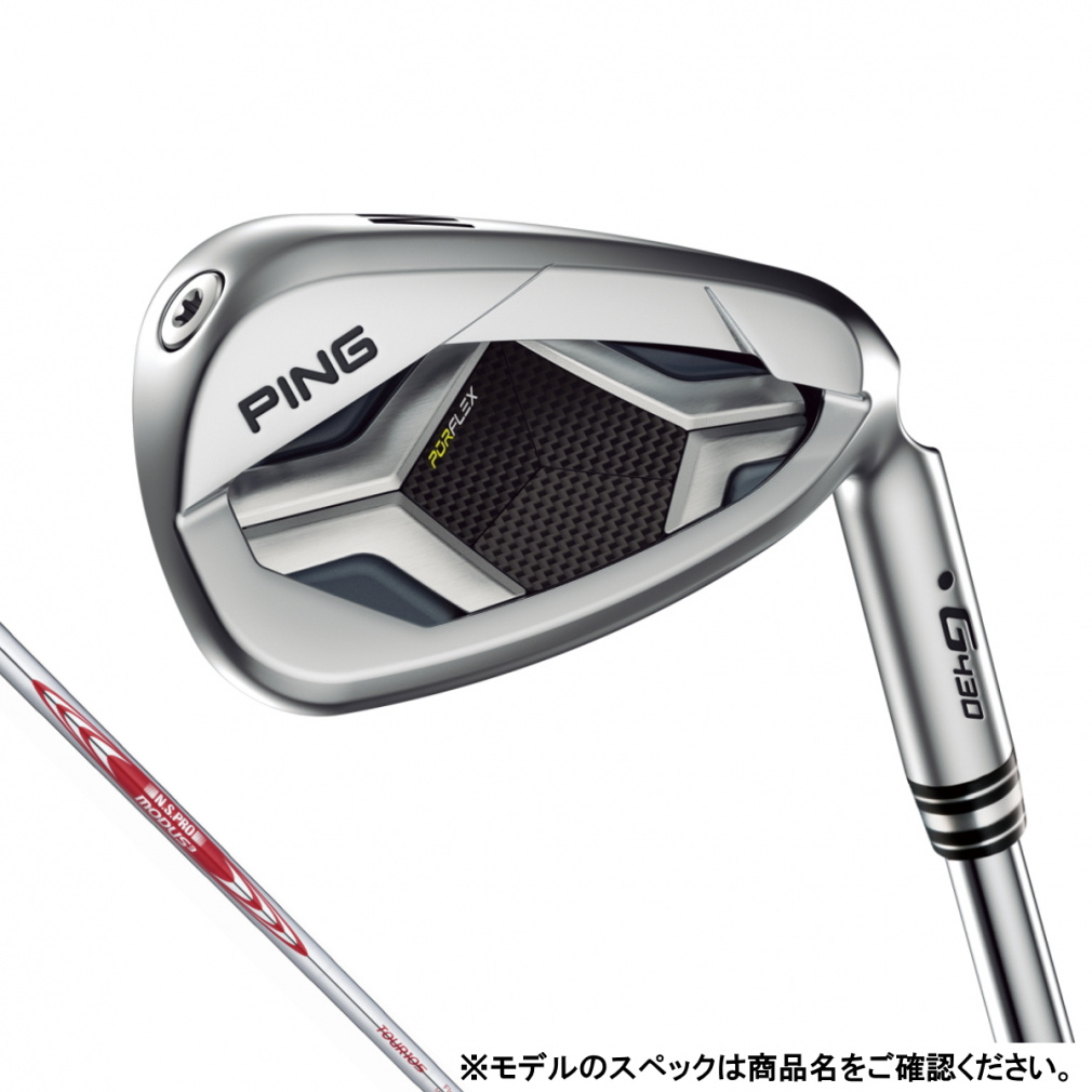 G430 アイアン 単品 NS PRO MODUS3 TOUR 105(54゜-S)