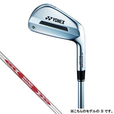 EZONE MB301