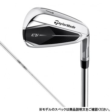 Qi IRON
