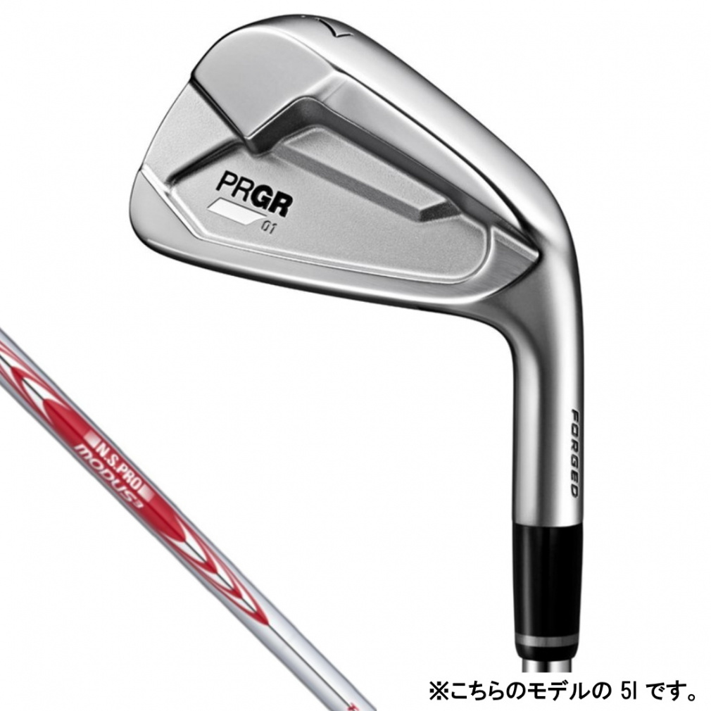 vMA 01 IRON St PiACA MODUS115 2023Nf Y PRGR