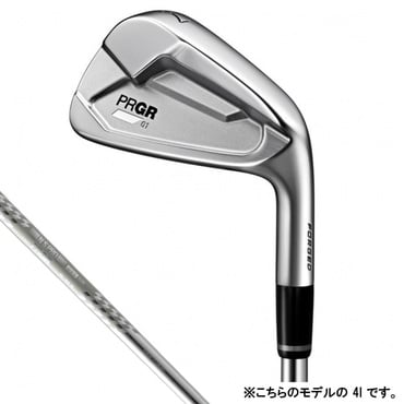 23 01 IRON