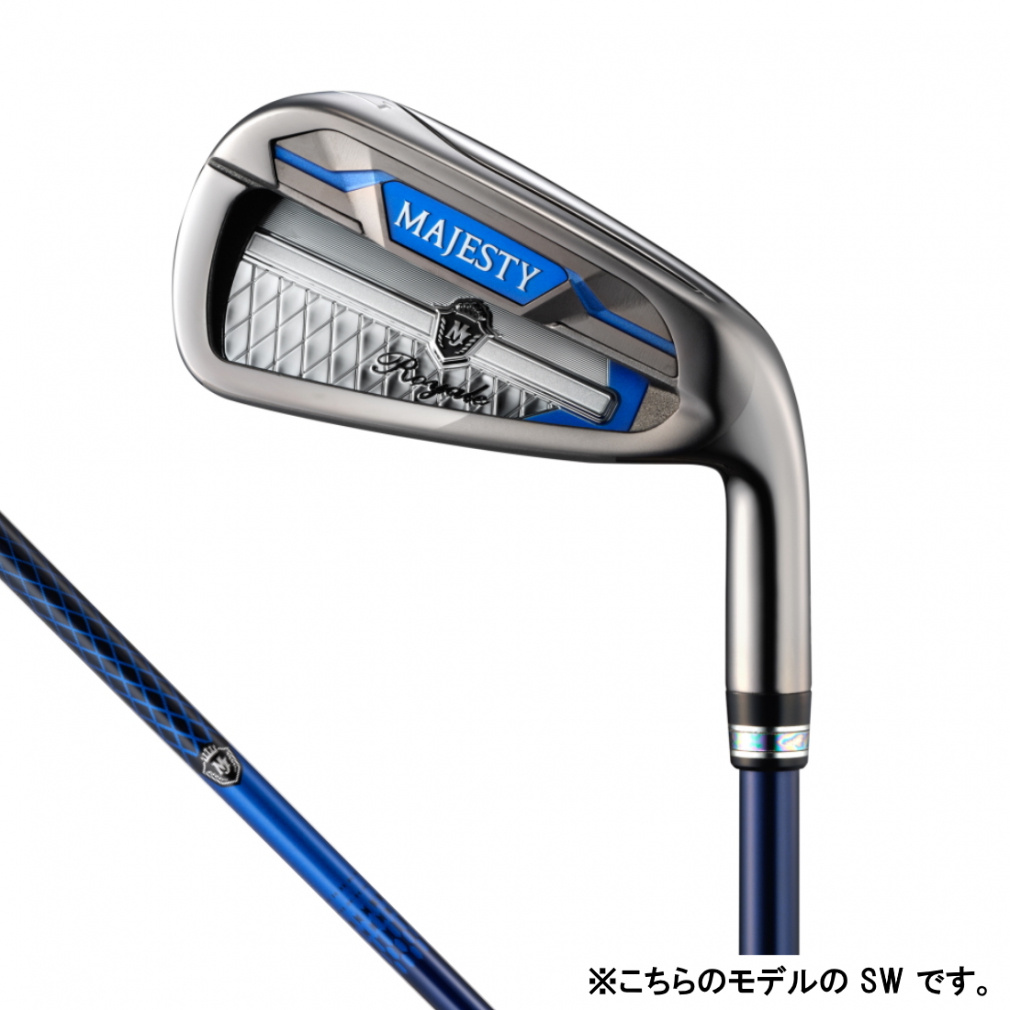 Royale Iron(SW-R)