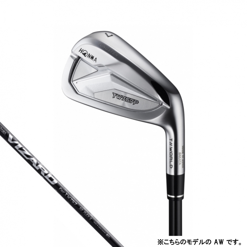 TW757P VZ757 ツアーワールド757 アイアン(AW-R)
