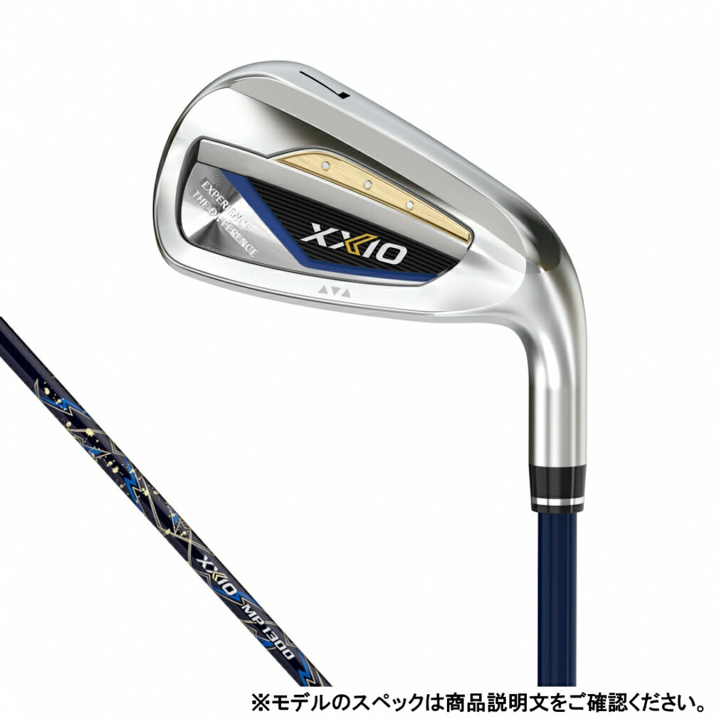 X232 XXIO ゼクシオ PING ピン メンズ ゴルフ クラブセット 楽天市場】ゼクシオ（クラブフルセット｜メンズクラブ）：クラブ
