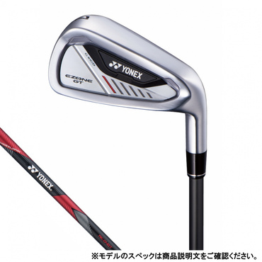 EZONE GT アイアン カーボンタンピン