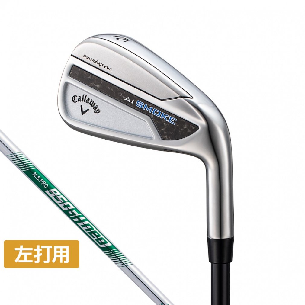 キャロウェイ PARADYM Ai SMOKE アイアン ゴルフ 単品アイアン NSPRO