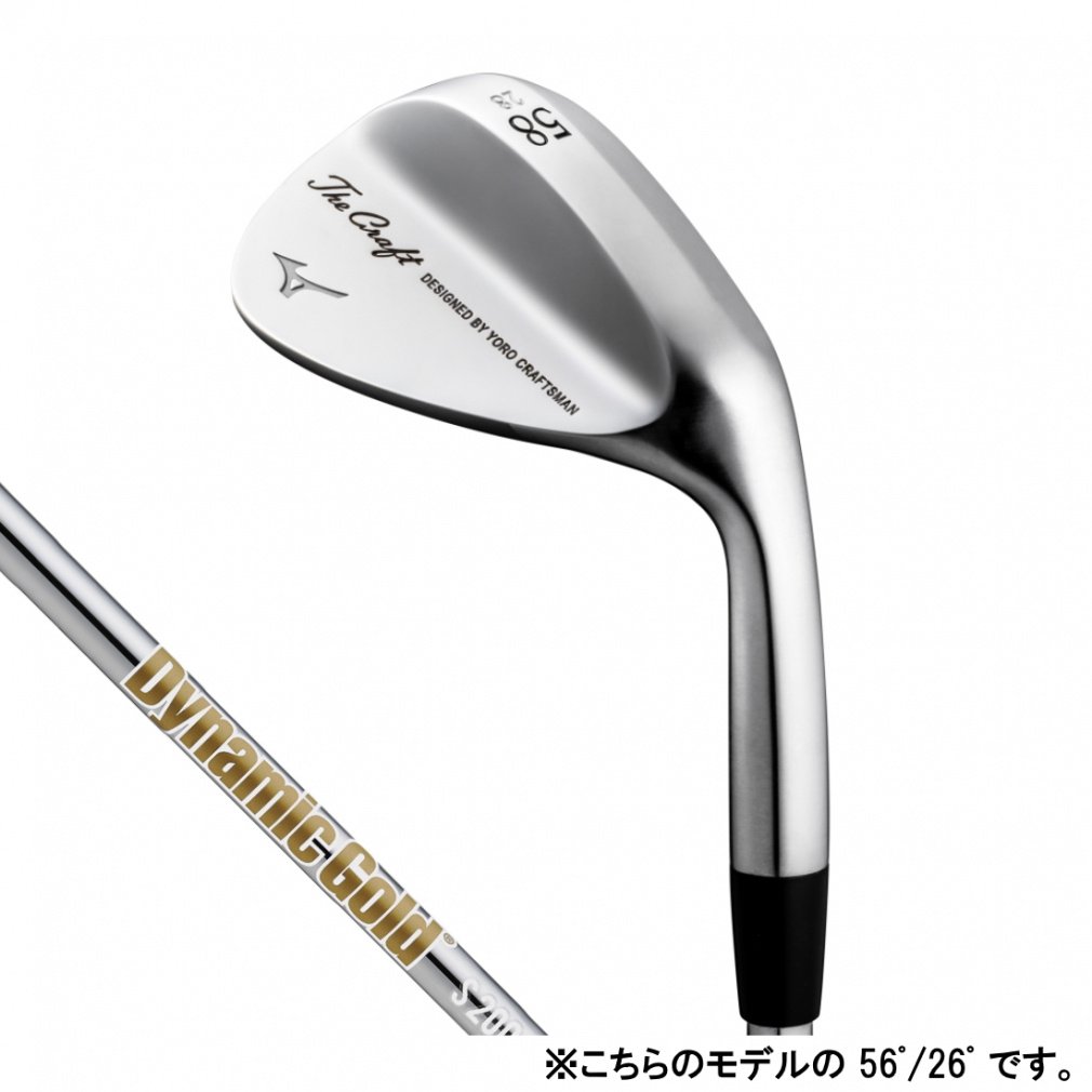 ~Ym The Craft Wedge UENtg EFbW Dynamic Gold HT S 56/26 2023Nf Y St NtgEFbW MIZUNO