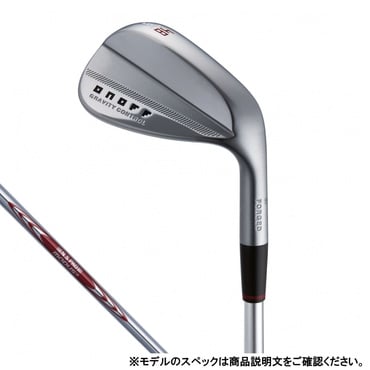 FORGED WEDGE