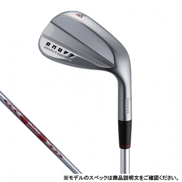 FORGED WEDGE