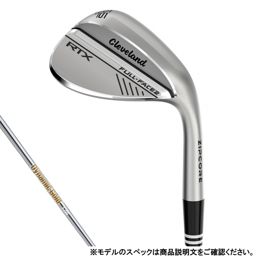 RTX FULL-FACE2 ウエッジ｜Alpen Online