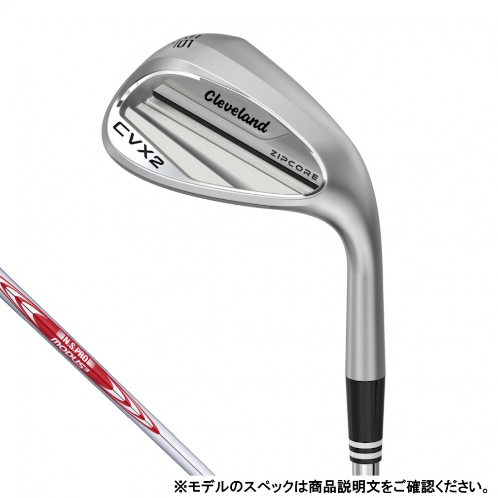 CVX2 ZIPCORE ウェッジ　50度 56度　NS950GH DST CVX2 ZIPCORE ウェッジ｜Alpen Online