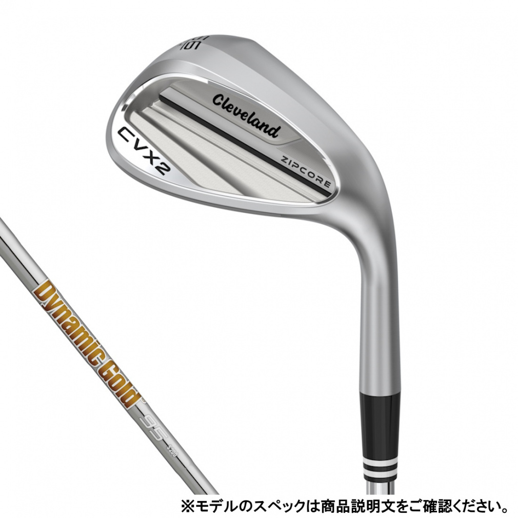 CVX2 ZIPCORE ウェッジ(-)