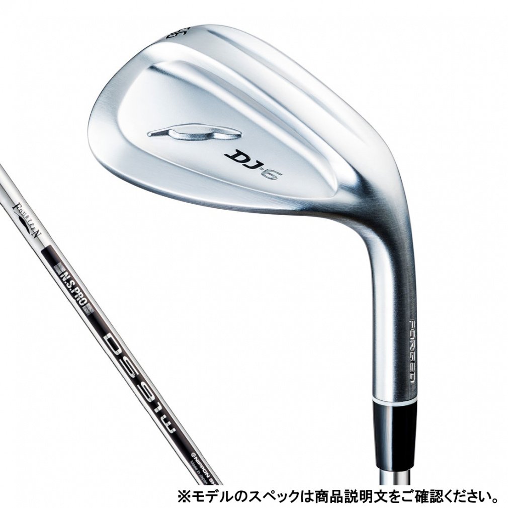 tH[eB[ DJ-6 EFbW St EFbW DS-91w WEDGE 58/18 2023Nf Y FOURTEEN