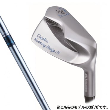 DRW-119 ランニングウェッジ 33インチ