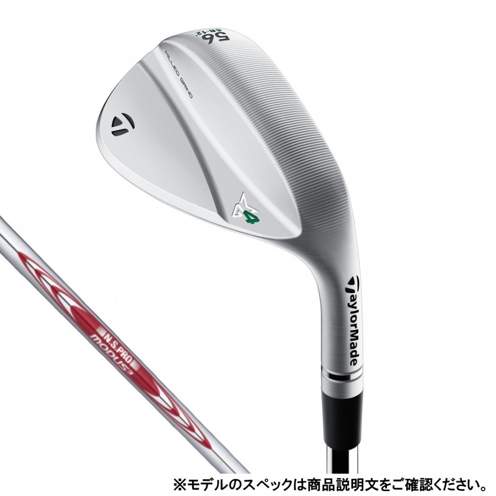 テーラーメイド MG4 SB 56.12 Mds105 S ゴルフ ウェッジ N.S.PRO MODUS3 TOUR 105 S 56゚ 2023年 メンズ TaylorMade