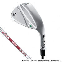 IRS MG4 HB 56.14 Mds105 Sの画像