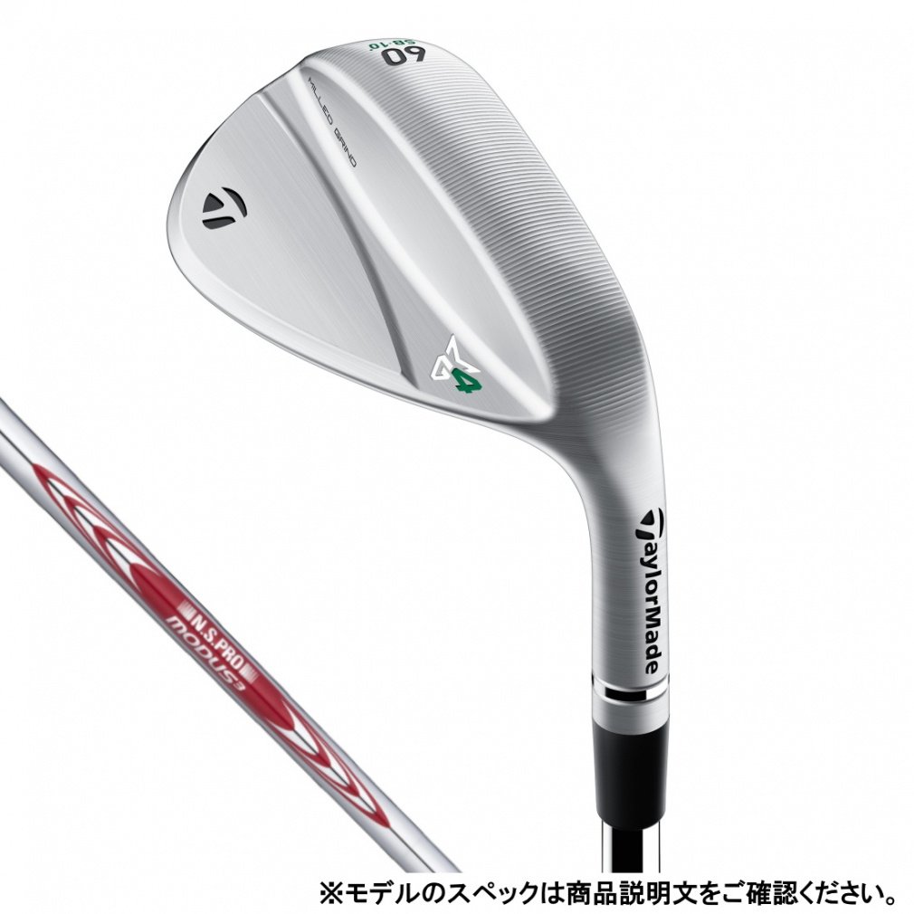 e[[Ch MG4 SB 60.10 Mds105 S St EFbW N.S.PRO MODUS3 TOUR 105 S 60 2023N Y TaylorMade