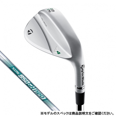 IRS MG4 SB 50.09 NS950Neo S