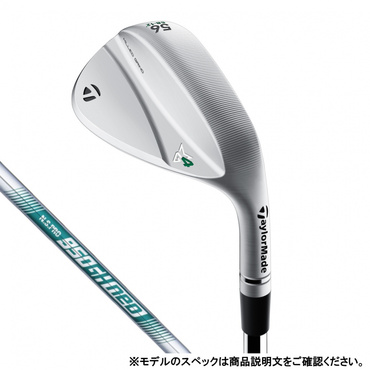 IRS MG4 SB 56.12 NS950Neo S