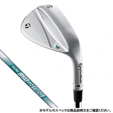 IRS MG4 SB 60.10 NS950Neo S
