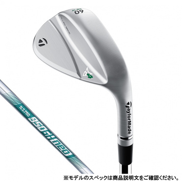 IRS MG4 HB 60.12 NS950Neo S