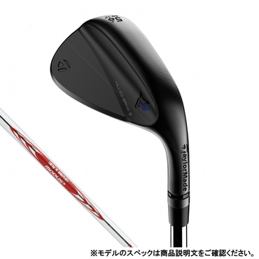 MG3 BK SB 58.11 MODUS3 TOUR 105