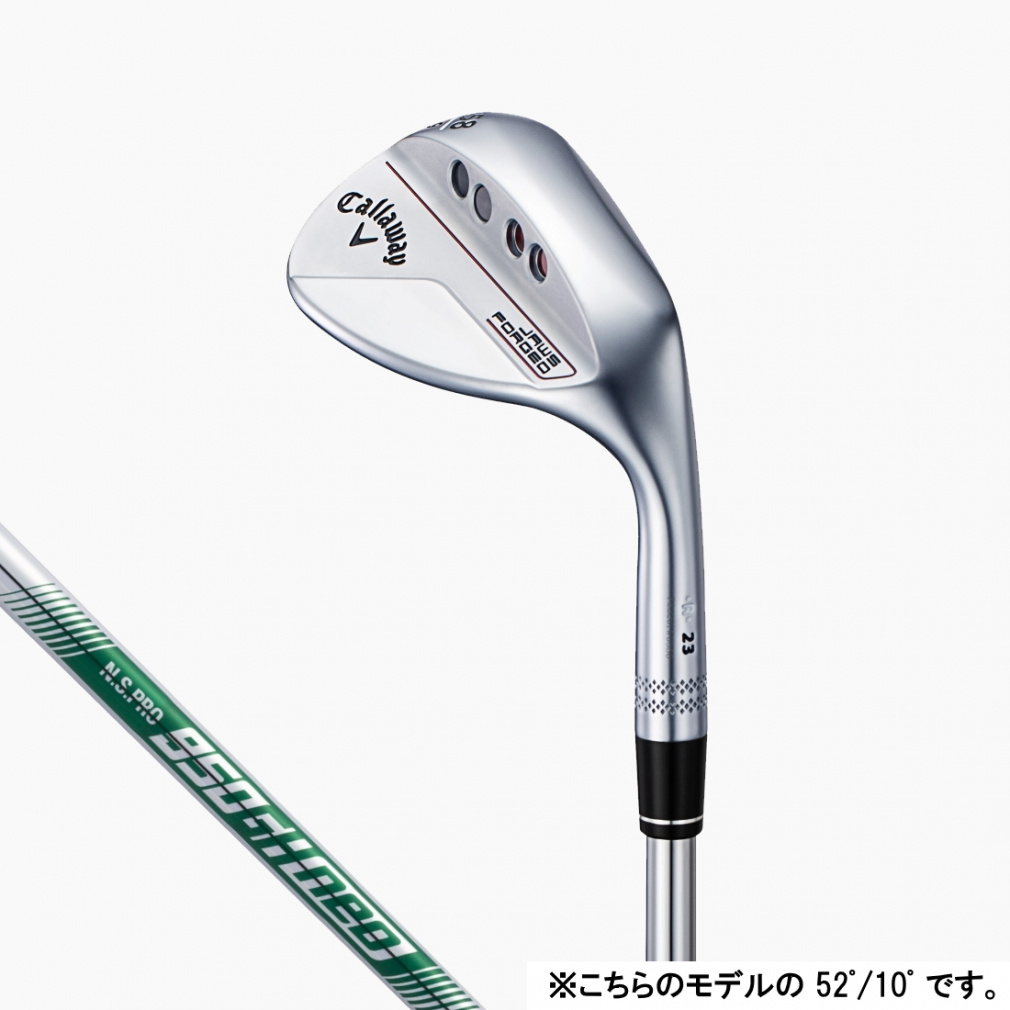 キャロウェイ ジョーズフォージド クロム ゴルフ ウェッジ N.S.PRO