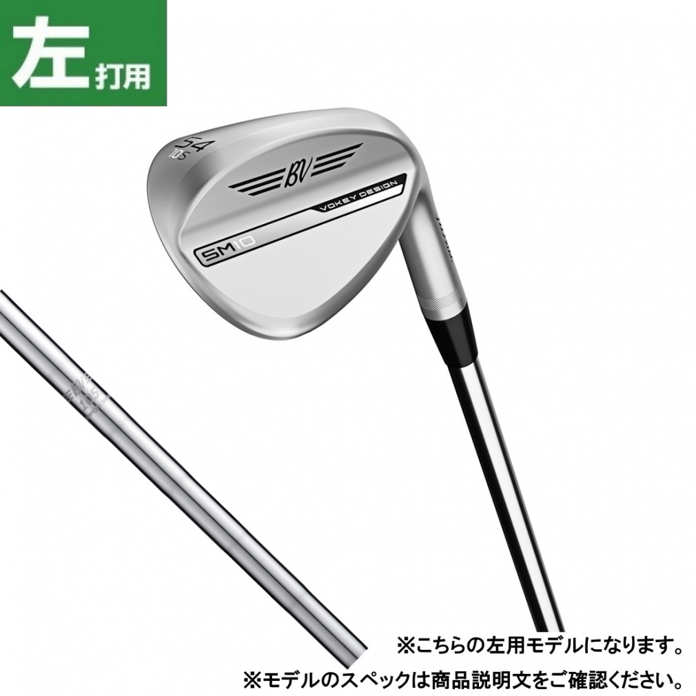 ^CgXg p VOKEY DESIGN {[PCfUC SM10 TC BV105 5812D LH St EFbW BV105 58/12 2024Nf Y Titleist