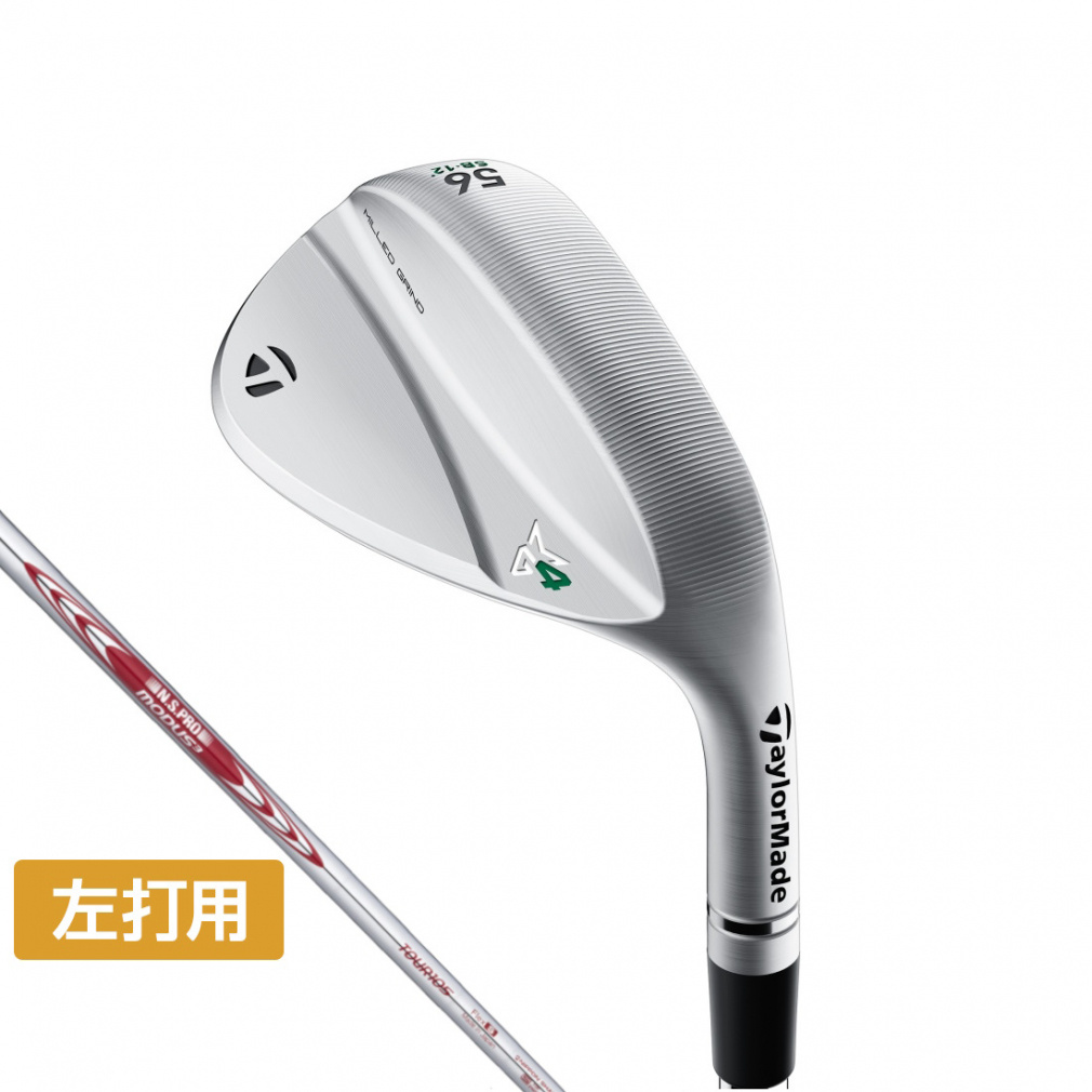 テーラーメイド MG4 SB LH 54.11 Mds105 S ゴルフ ウェッジ N.S.PRO