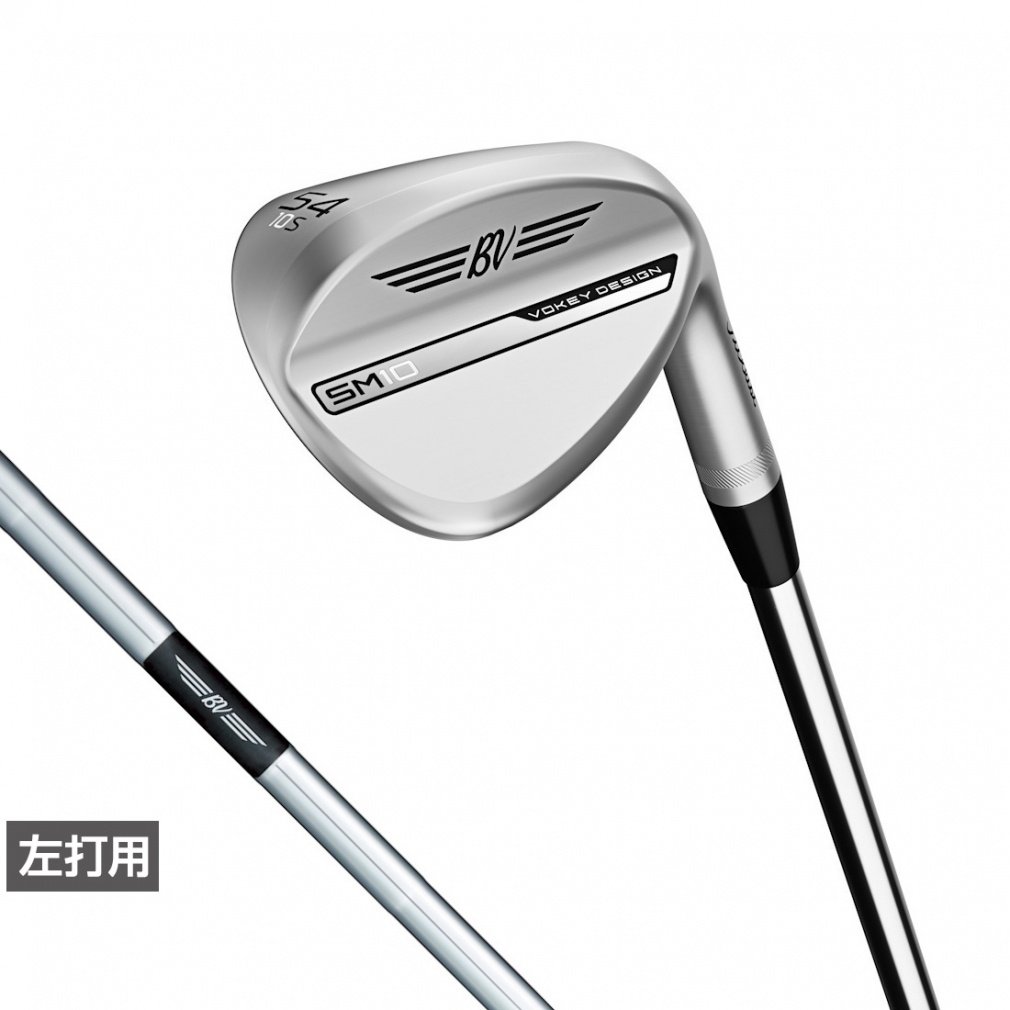 タイトリスト 左用 VOKEY DESIGN ボーケイデザイン SM10 ツアー