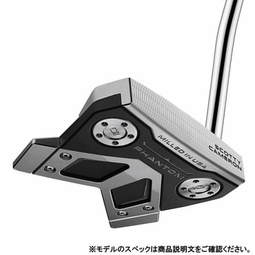 24PHANTOM 11 LONG 24ファントム 11 ロング