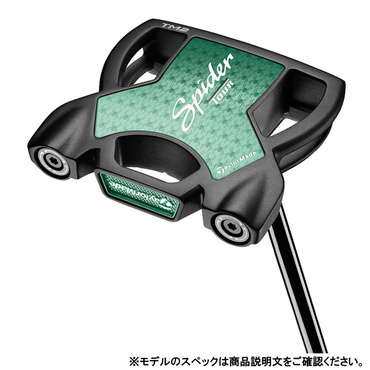 レディース PT SPD TOUR TRUSS TM2 アイスミント