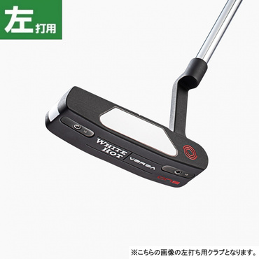 WHITE HOT VERSA ONE スチールシャフト装着モデル
