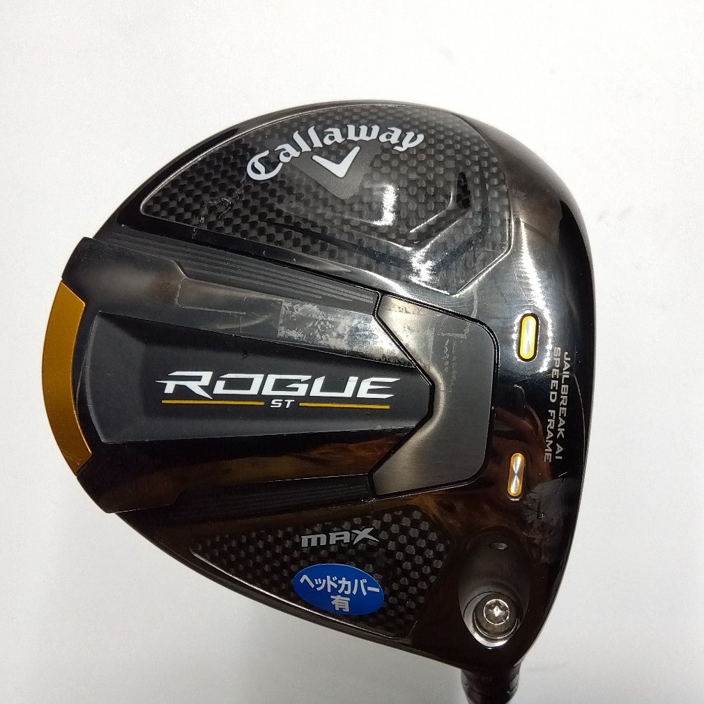 ROGUE ST MAX 1W 9° S Diamana PD 50｜Alpen Online