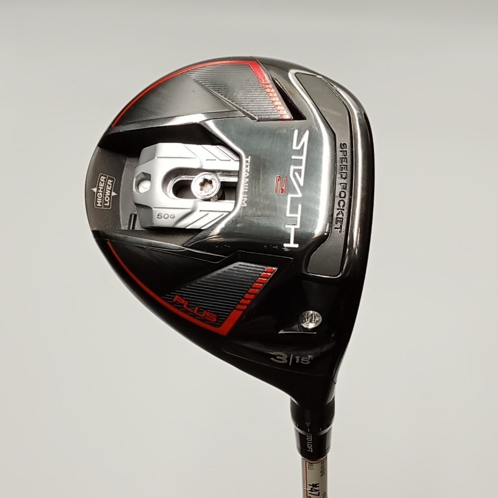 ステルス2プラス　3w ヘッドのみ 正規品の通販 ステルス2 プラス 3w ヘッド