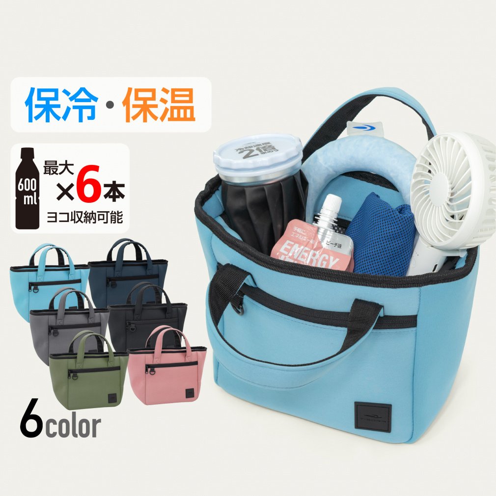 eBS lIvf StۗEۉJ[g|[` St e GOLF5 (0200137705) St |[` TIGORA