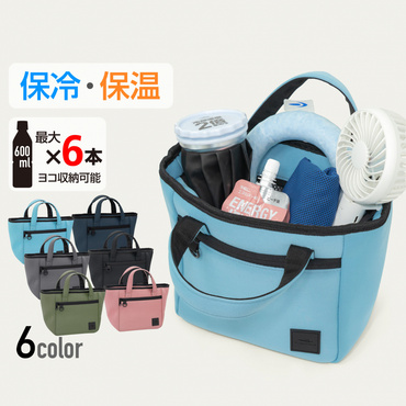 ゴルフ ポーチ（小物入れ） | Alpen Online