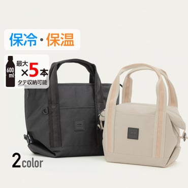 形を変えて使える 保冷・保温カートポーチ 大容量 GOLF5 0200137805