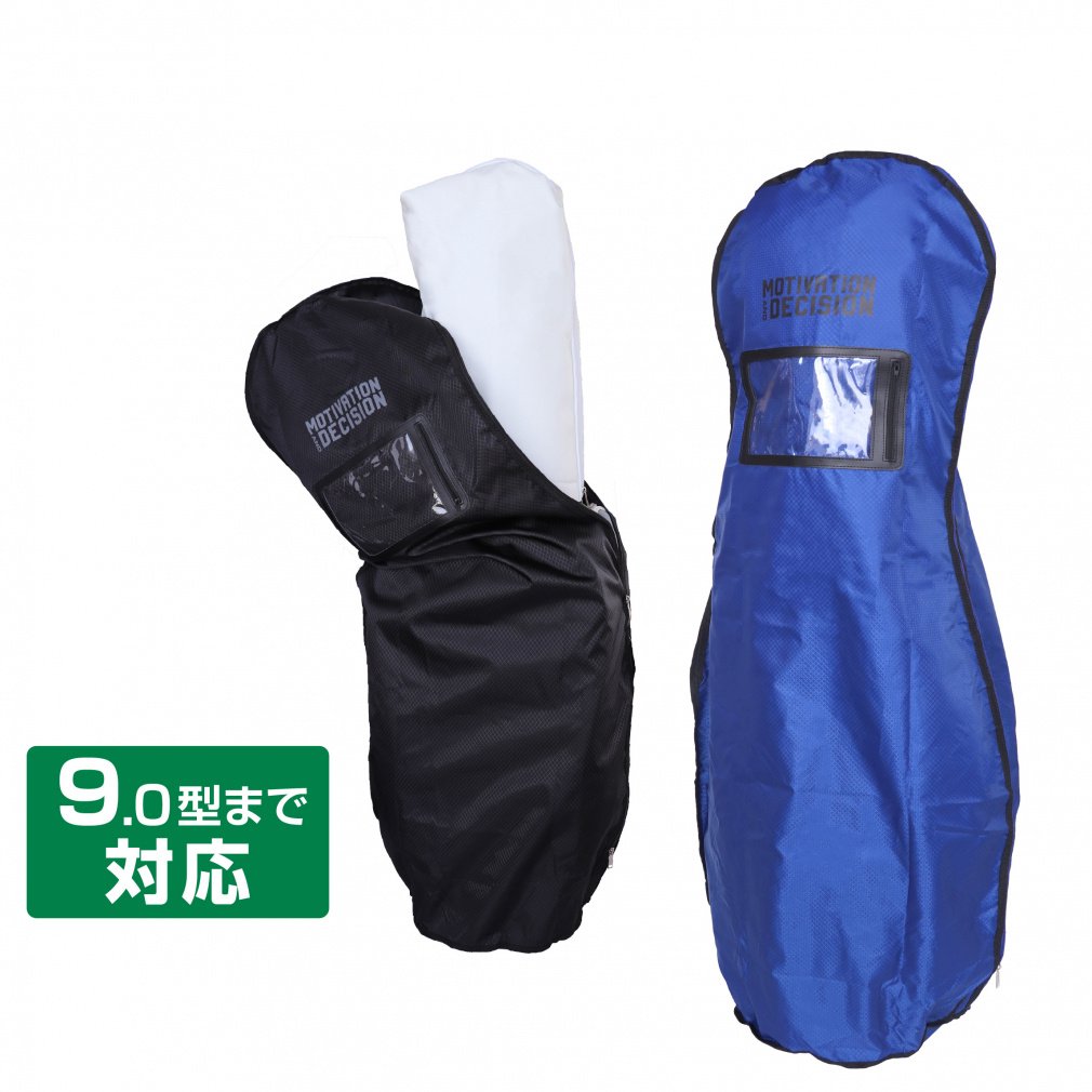 トラベルカバー トラベルケース キャディバッグ用 IG-0B1002TC｜Alpen