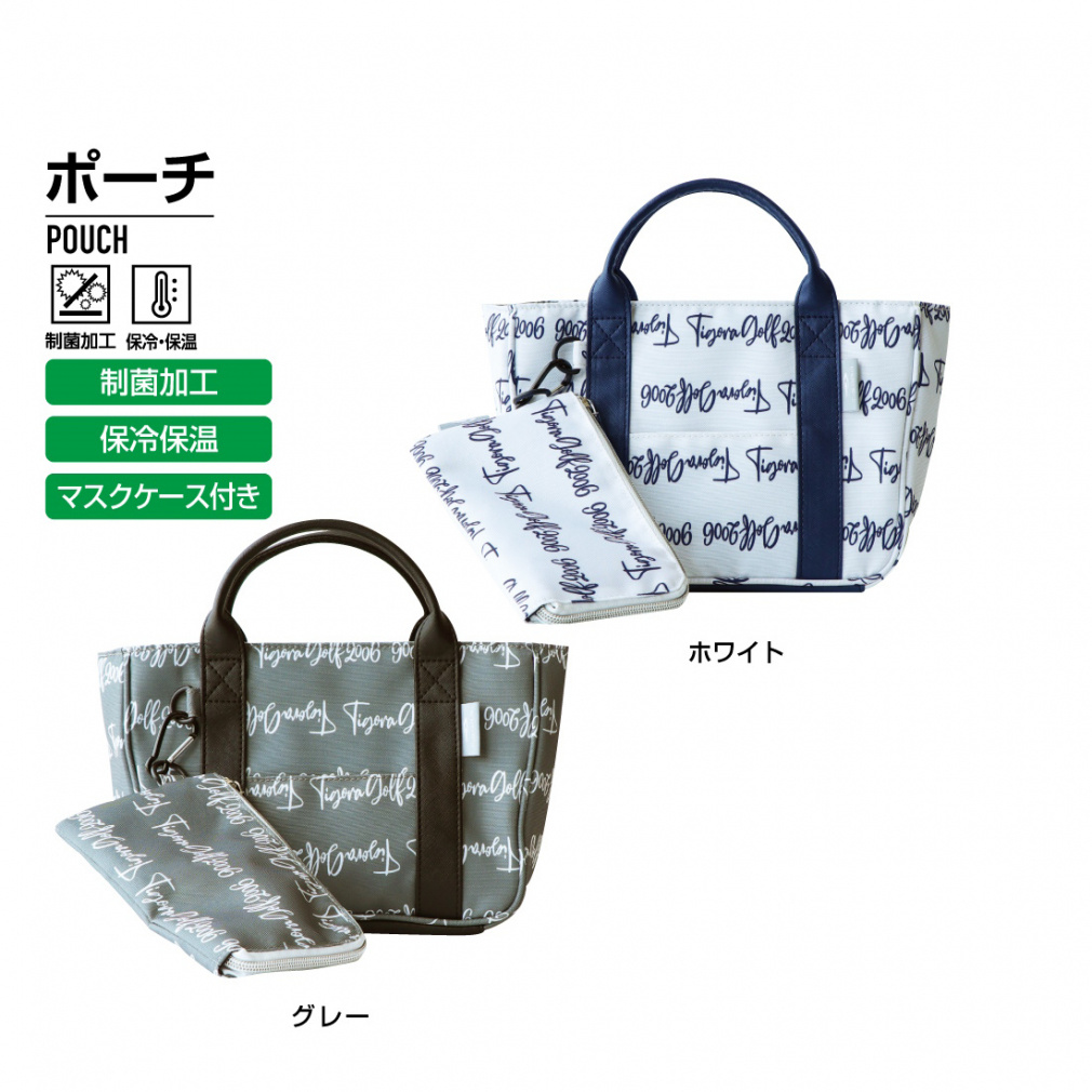 eBS fB[X ۃ}XNP[Xt ۗۉ|[` TR-0B2012PO} St |[` TIGORA