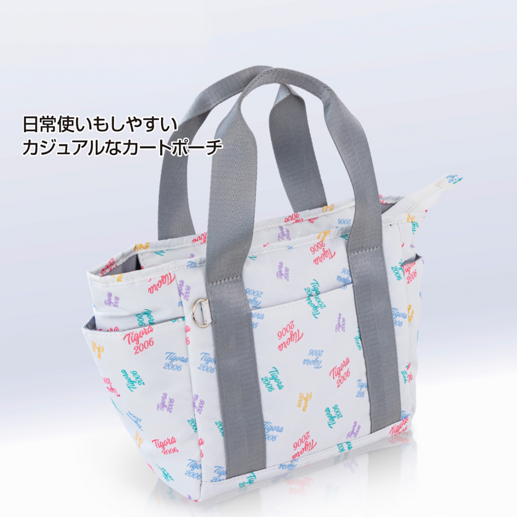 eBS fB[X `[tJ[g|[` TRKSSPOA 0202132724 (0202132724) St |[` : zCg TIGORA