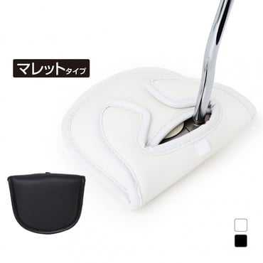 マレットタイプ パターカバー TR-0B1004PCマレ 0216136114 0216136114