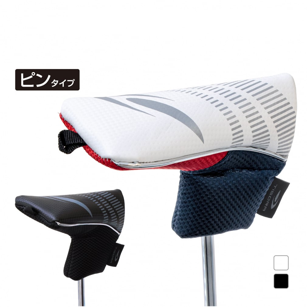 ティゴラ パターカバー 1105PC ピン ベーシックタイプ メンズ ゴルフ