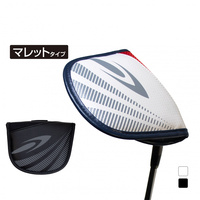 ティゴラ パターカバー 1105PC マレット ベーシックタイプ メンズ