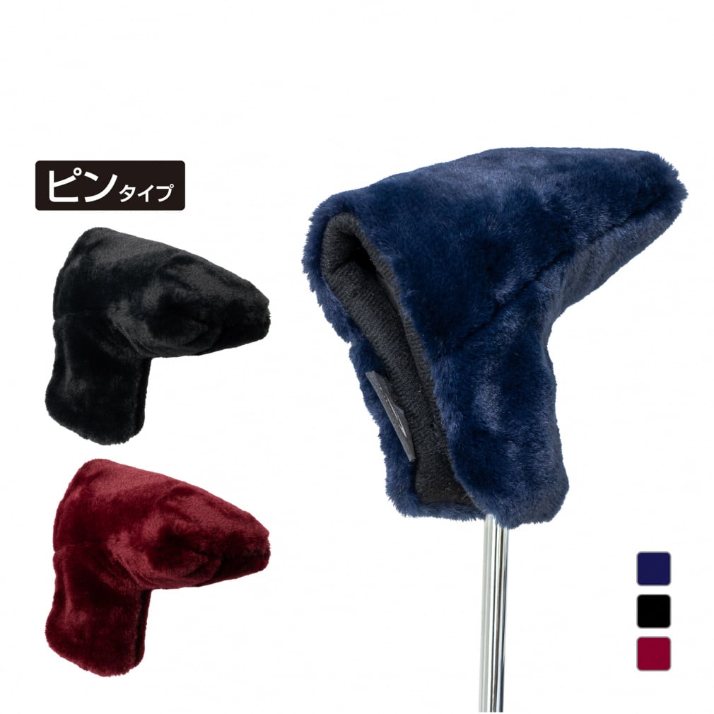 ティゴラ パターカバー 3005PC ピン ボアタイプ メンズ ゴルフ パター