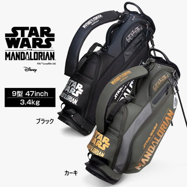 STAR WARS ゴルフバッグ・キャディバッグ9型 スター・ウォーズ マンダロリアン キャディバッグ メンズ ゴルフ